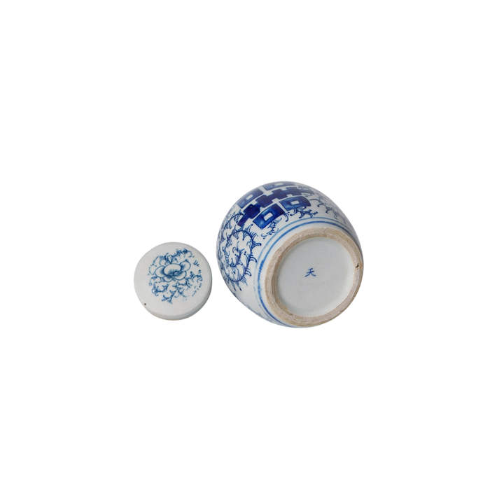 Mini Double Happiness Blue and White Ginger Jar