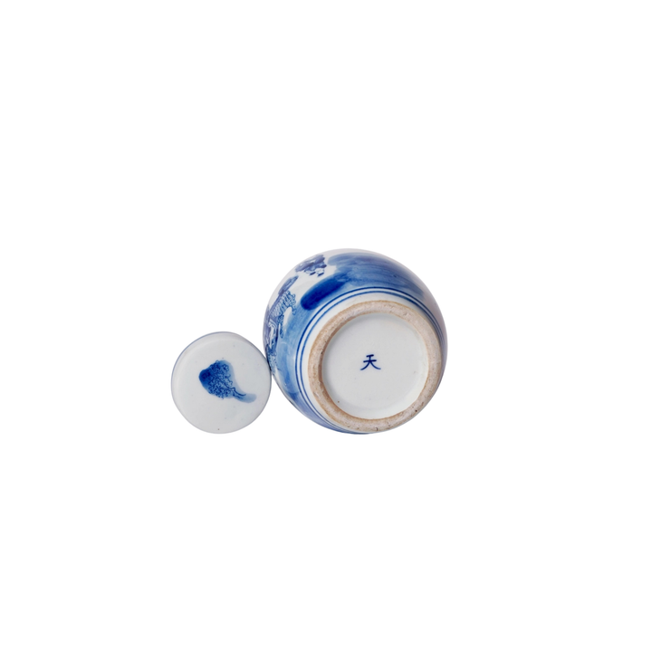 Mini Blue and White Children Playing Ginger Jar