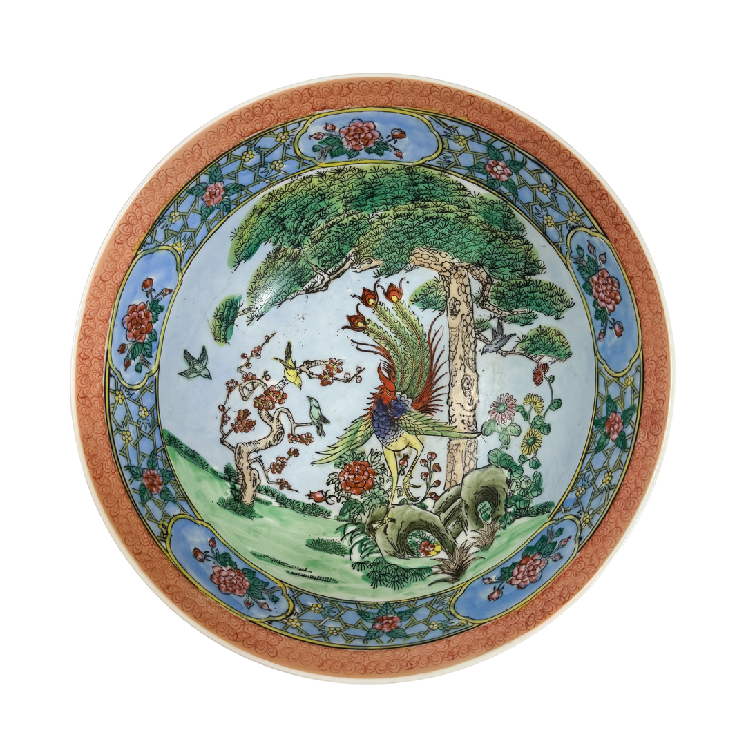 Vintage Chinoiserie Phoenix Bowl