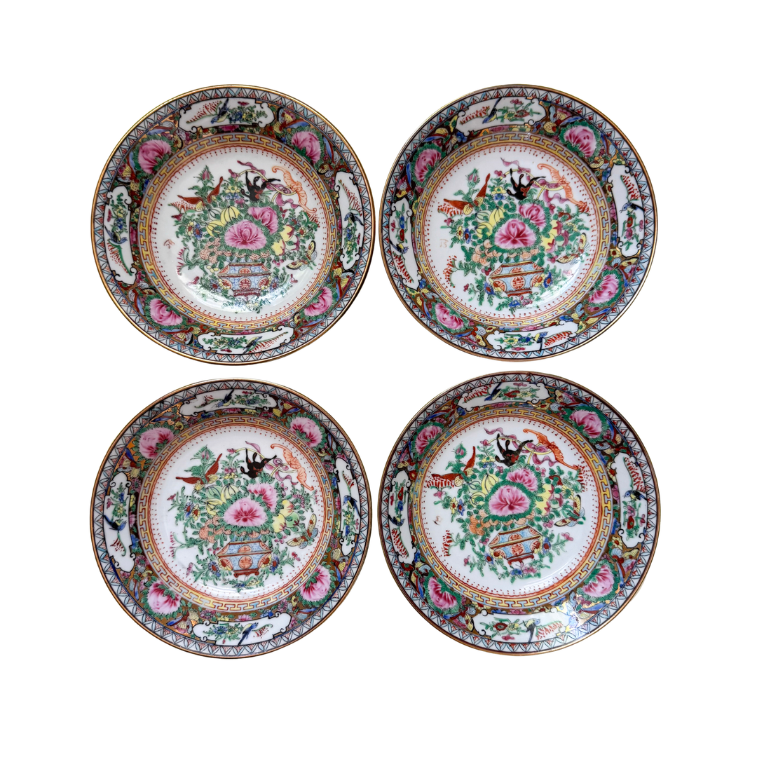 Set of Four Vintage Famille Rose Small Bowls