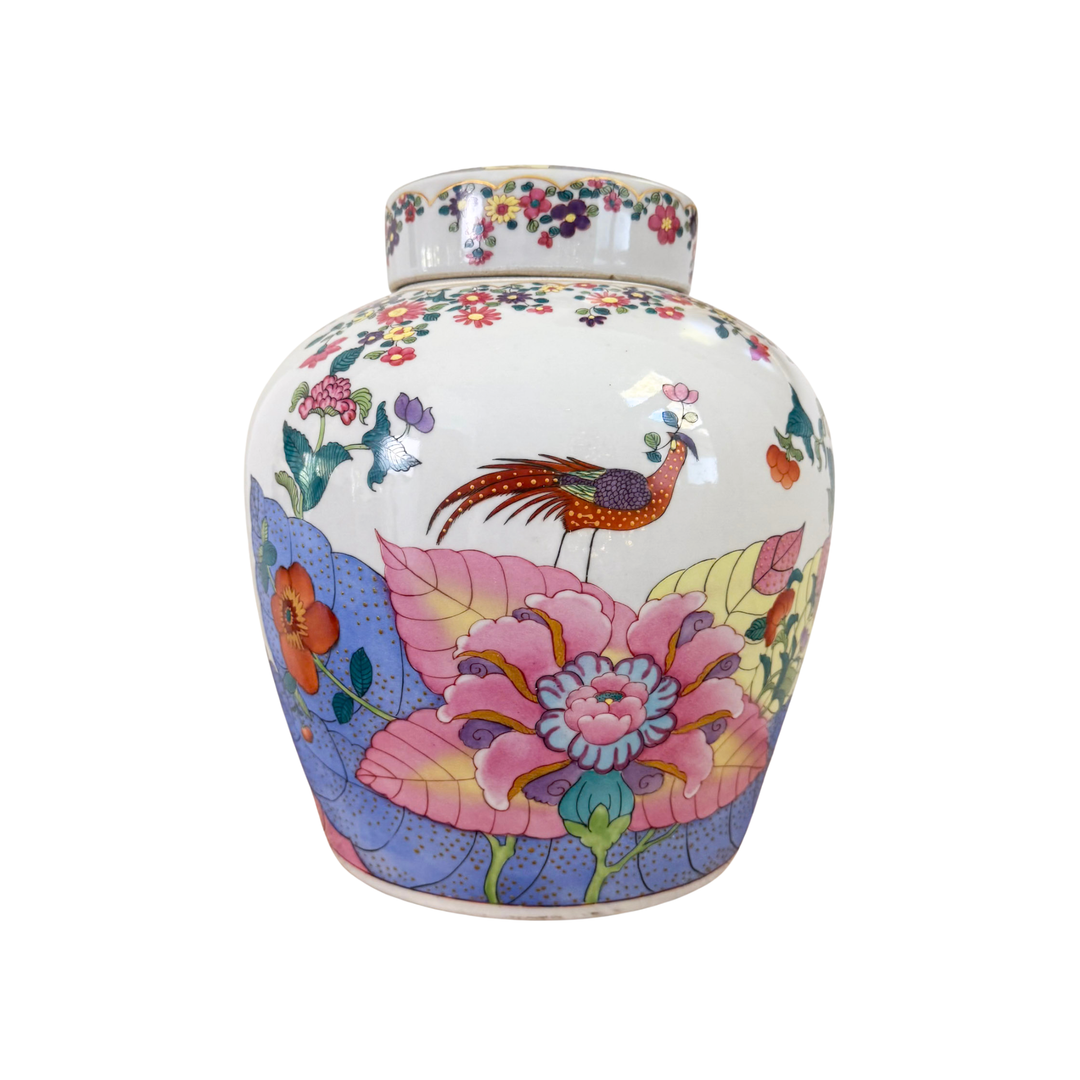 Large Tobacco Leaf Ginger Jar