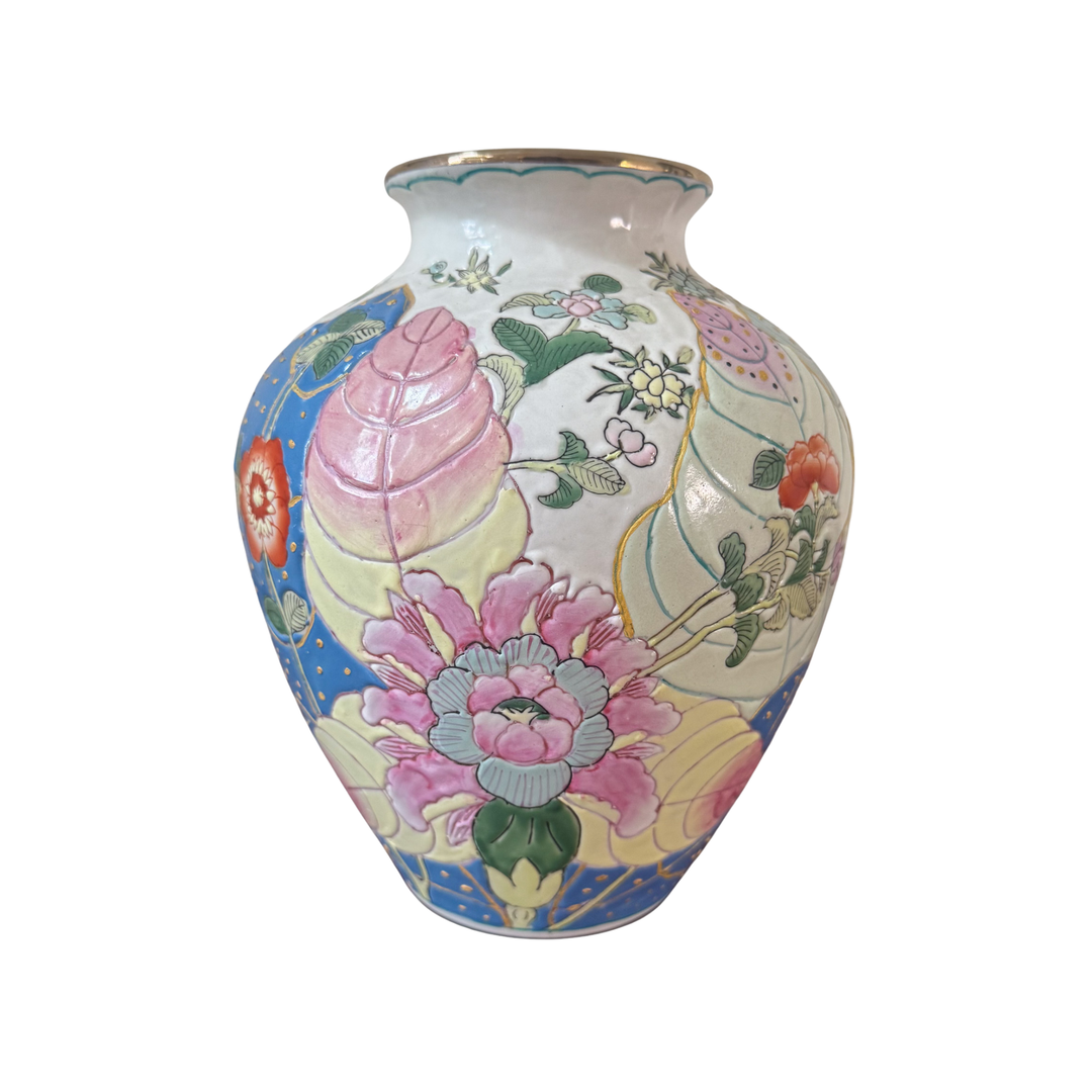 Vintage Pastel Tobacco Leaf Vase