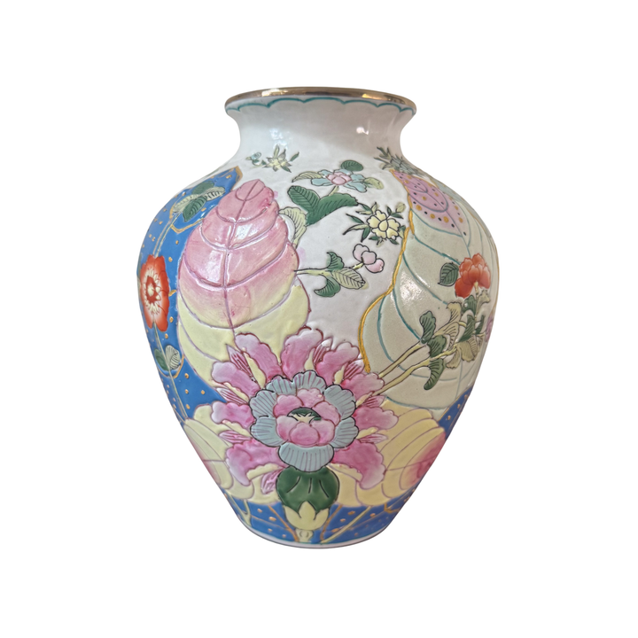 Vintage Pastel Tobacco Leaf Vase