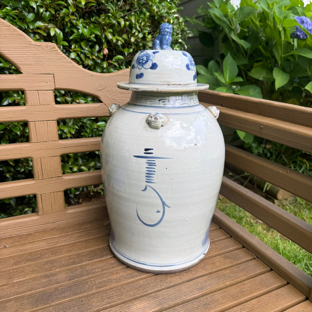 Large Classic Blue and White Floral and Bird Temple Jar