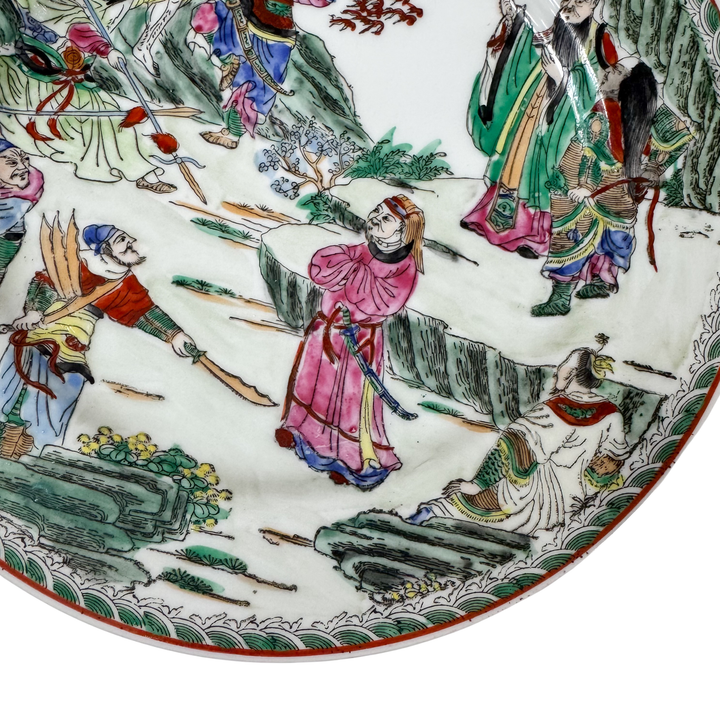 Vintage Chinoiserie Warrior Plate