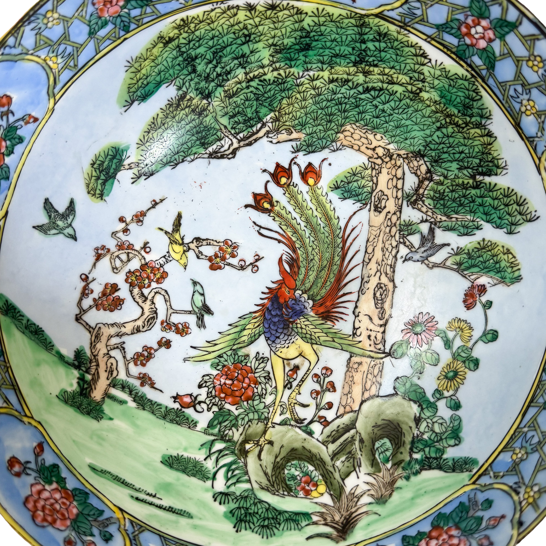 Vintage Chinoiserie Phoenix Bowl