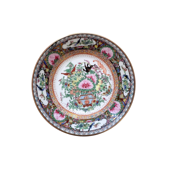 Set of Four Vintage Famille Rose Small Bowls