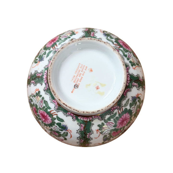 Vintage Rose Canton Bowl