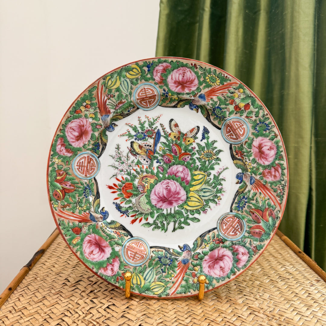 Antique Rose Canton Plate