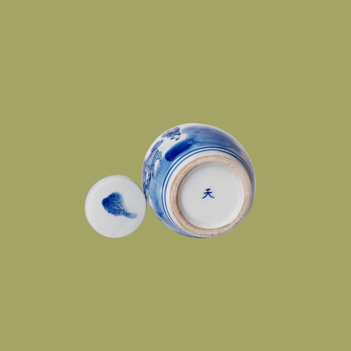 Mini Blue and White Children Playing Ginger Jar