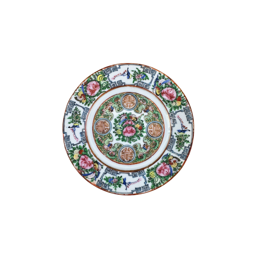 Antique Rose Canton Small Plate