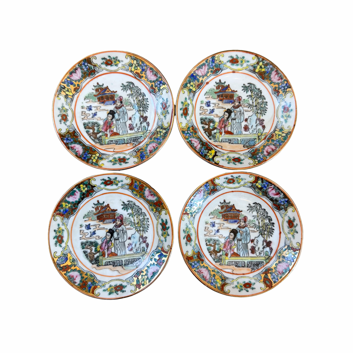 Set of Four Famille Rose Petite Saucers