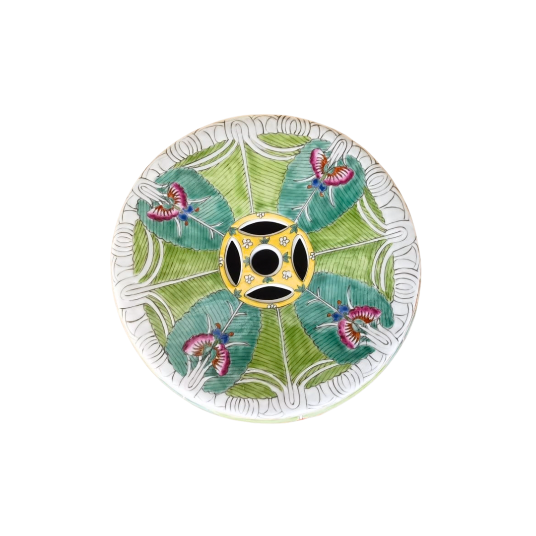 Bok Choy Garden Stool | Sample Sale
