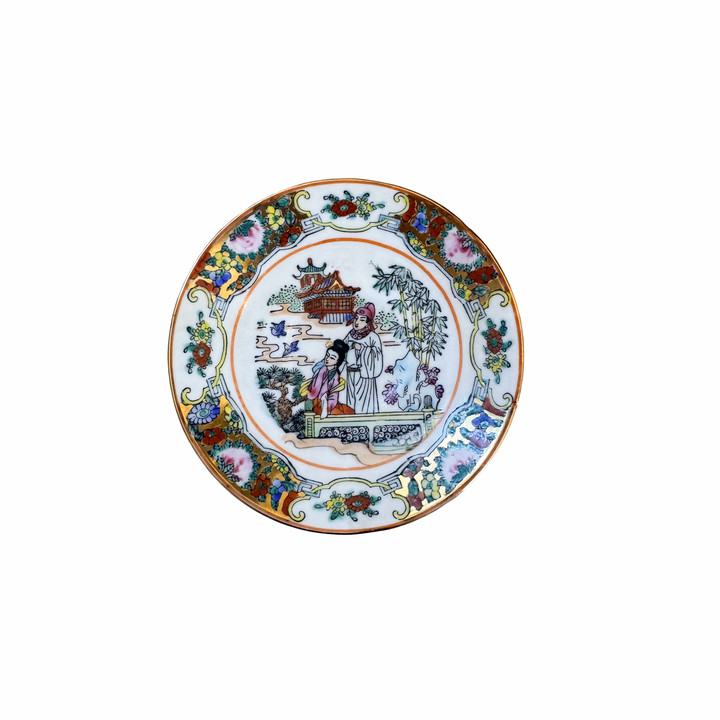 Set of Four Famille Rose Petite Saucers