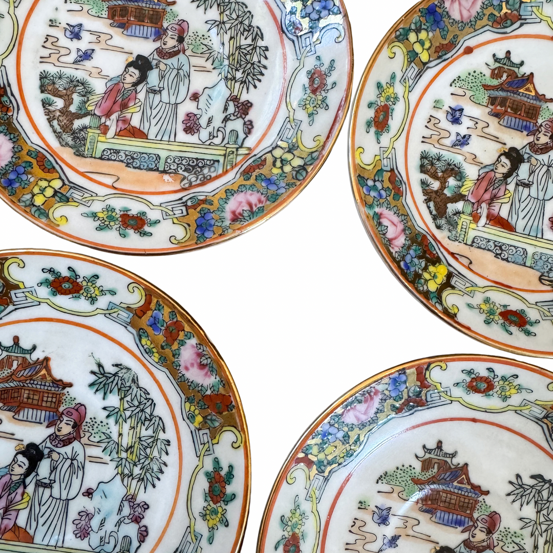 Set of Four Famille Rose Petite Saucers