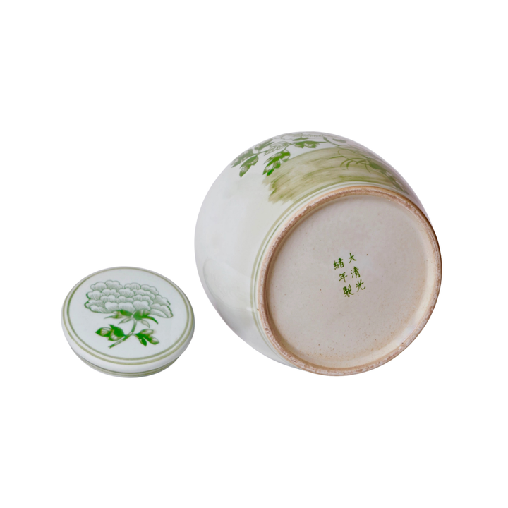 Green and White Peony Ginger Jar