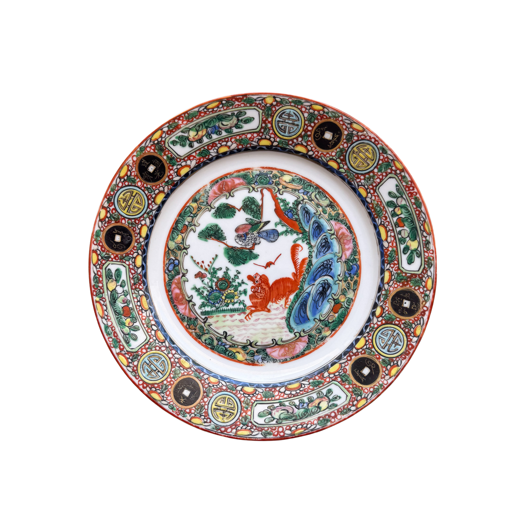 Antique Famille Rose 8.25" Plate 