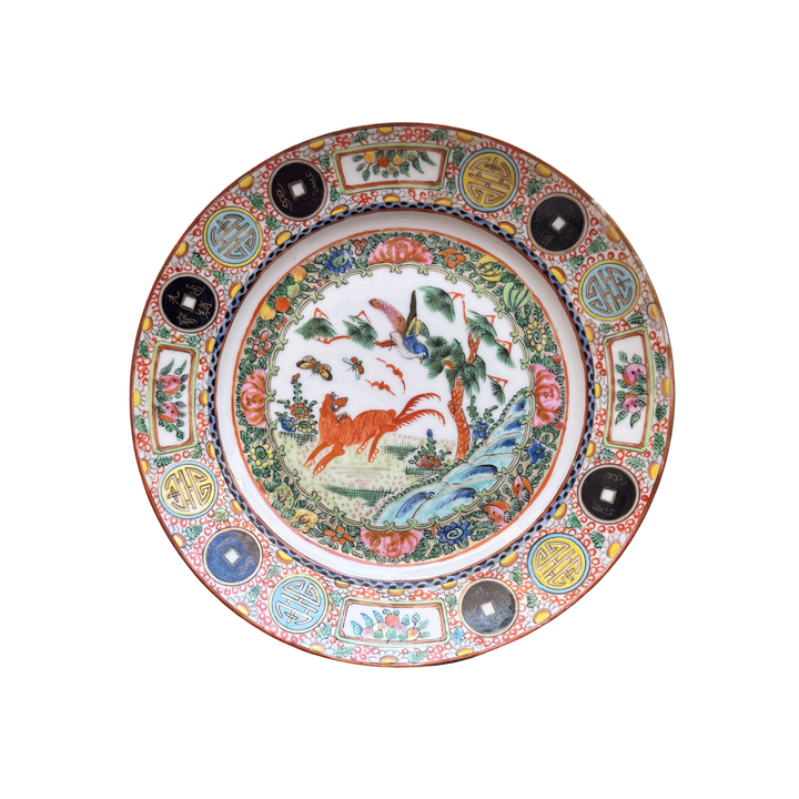 Antique Famille Rose 9.5" Plate