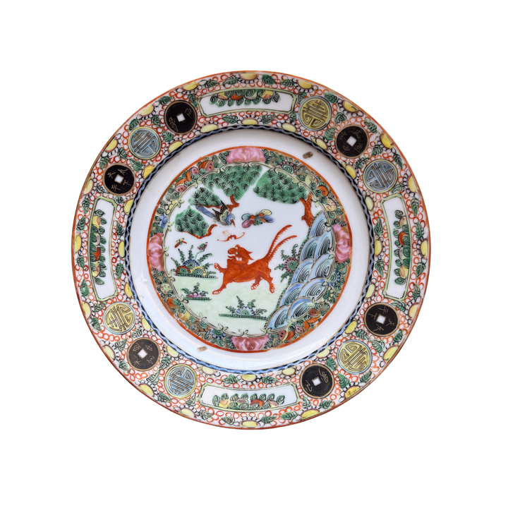 Antique Famille Rose 9.5" Plate