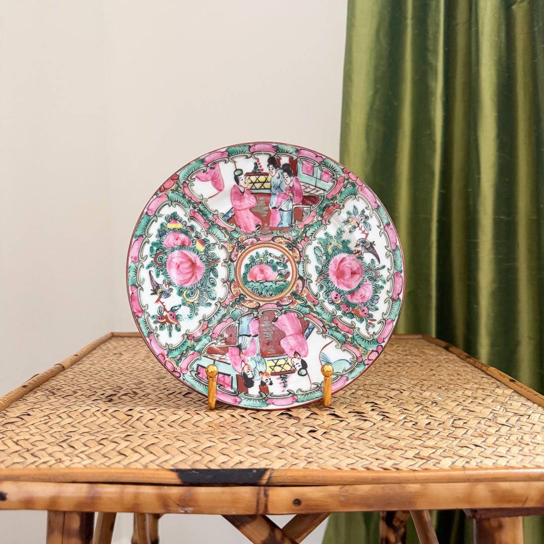 Vintage Rose Medallion Plates - Sold Individually