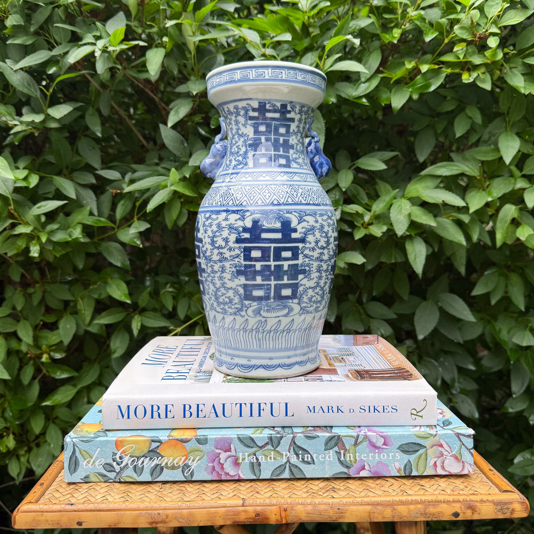 Small Blue and White Double Happiness Vase