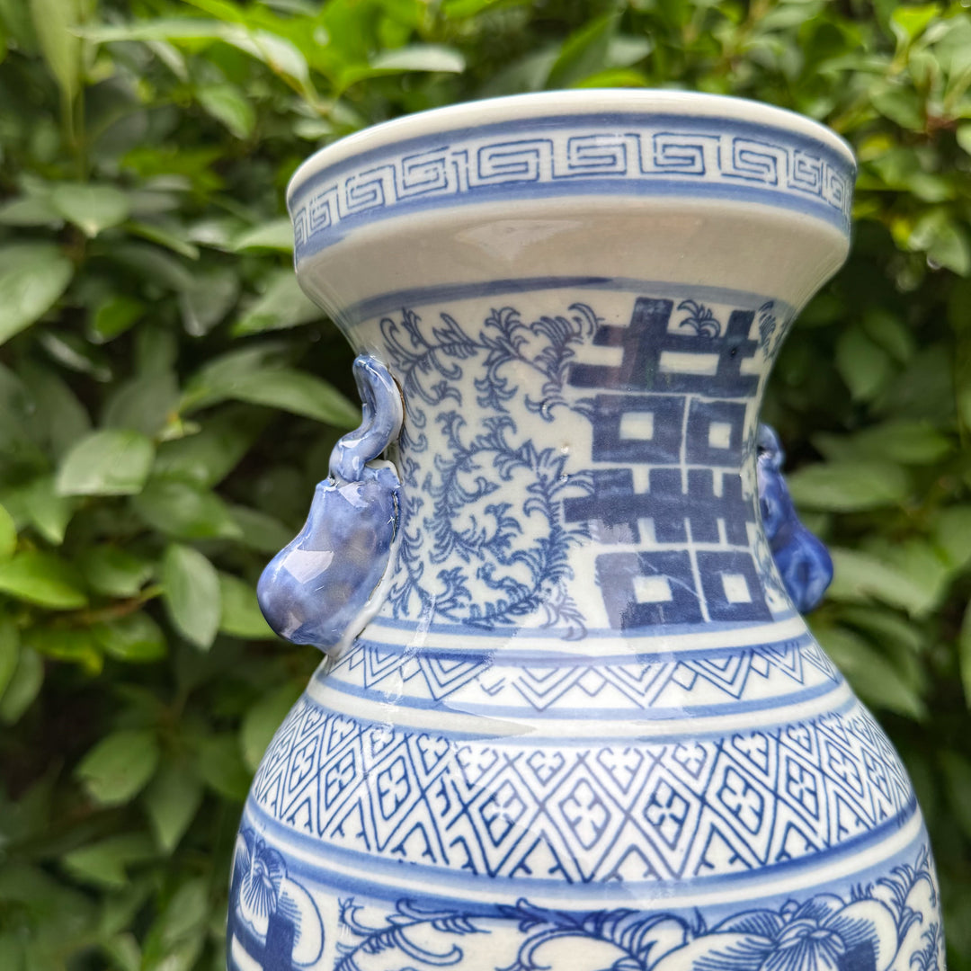 Small Blue and White Double Happiness Vase