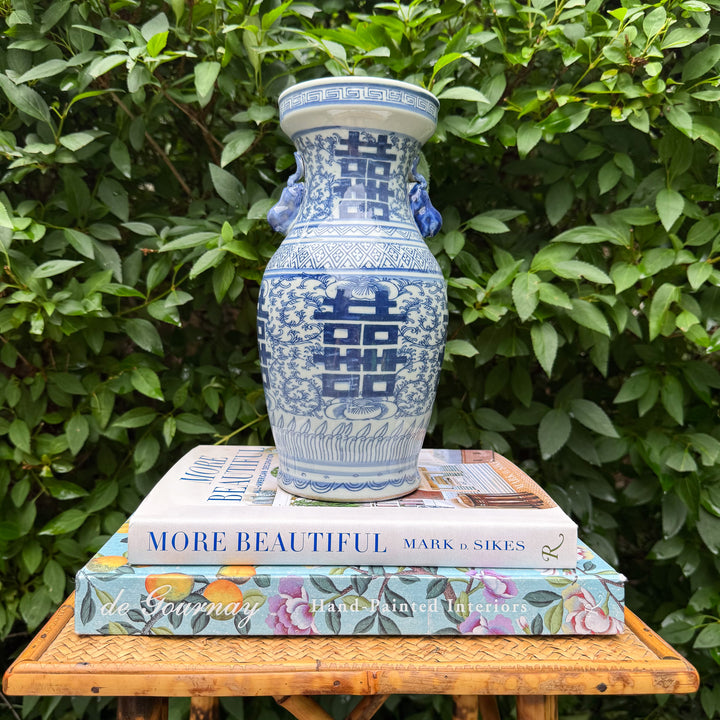 Small Blue and White Double Happiness Vase