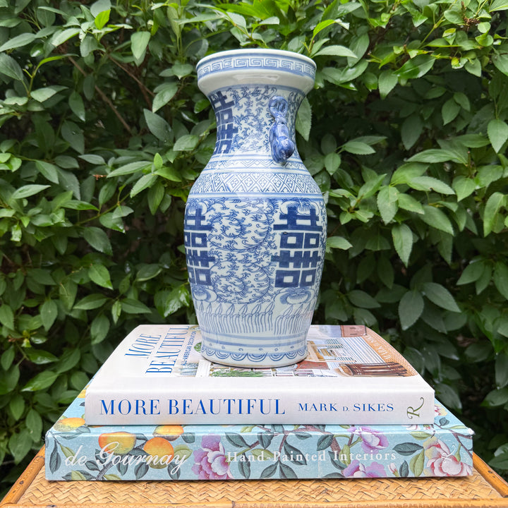 Small Blue and White Double Happiness Vase