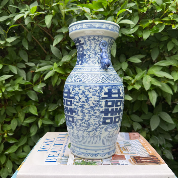 Small Blue and White Double Happiness Vase
