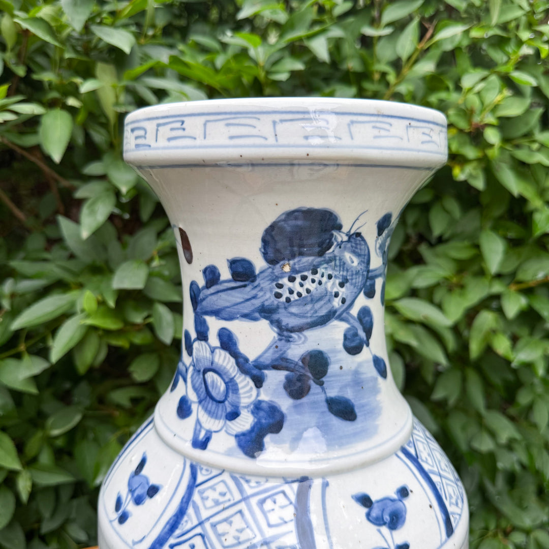 Large Classic Blue and White Floral and Bird Vase
