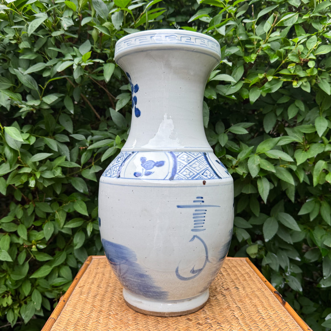 Large Classic Blue and White Floral and Bird Vase