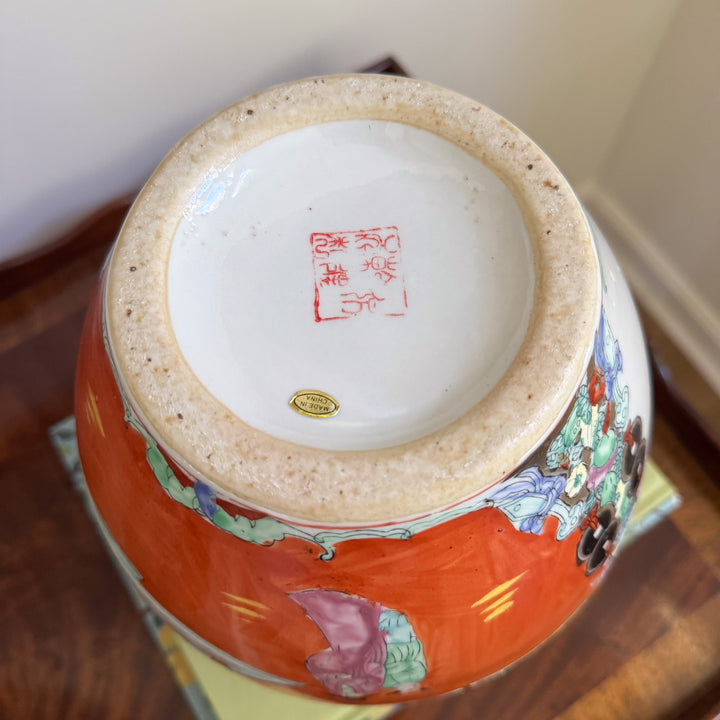 Vintage Rose Medallion Vase