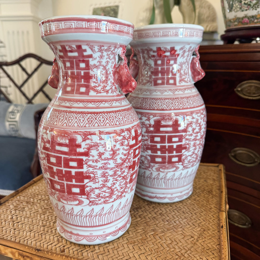 Small Red and White Double Happiness Vase