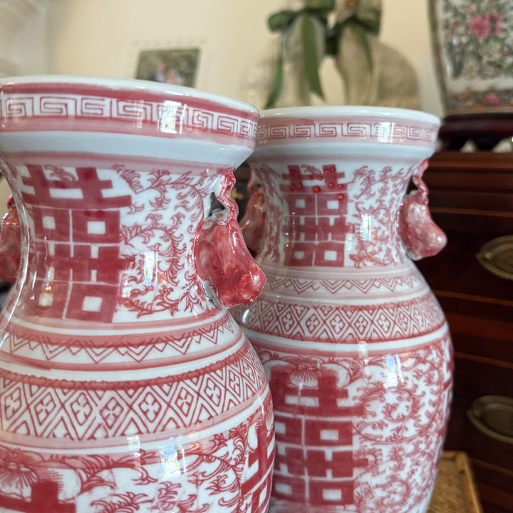 Small Red and White Double Happiness Vase