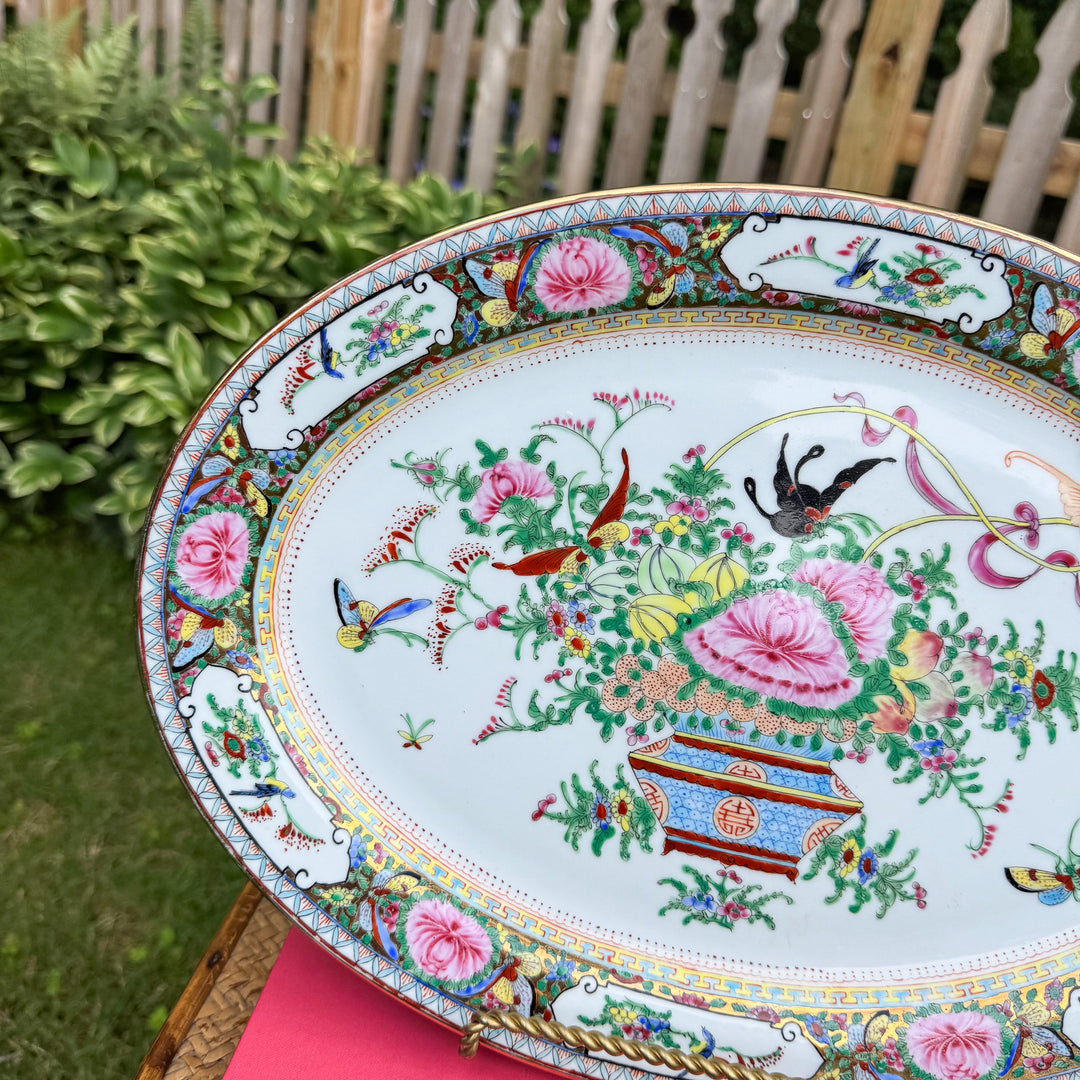 Vintage 16" Famille Rose Platter