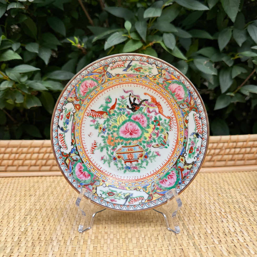 Vintage Famille Rose Small Bowls