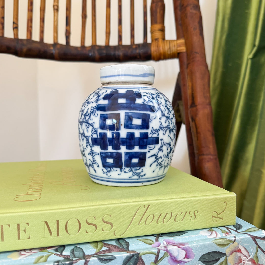 Mini Double Happiness Blue and White Ginger Jar