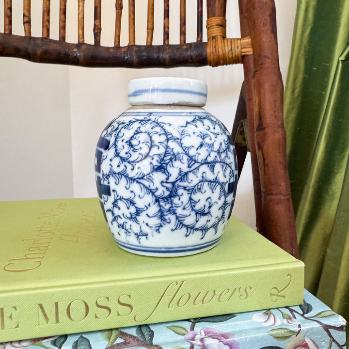 Mini Double Happiness Blue and White Ginger Jar