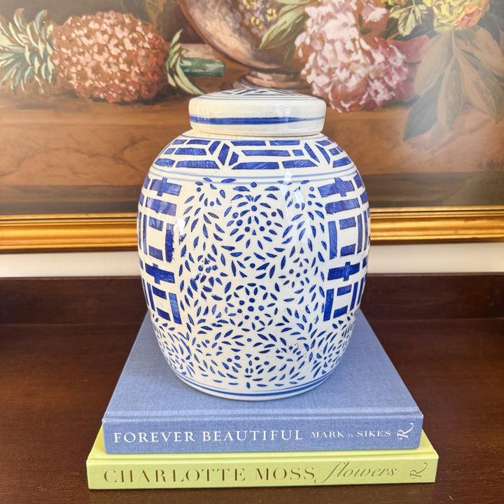 Vintage Double Happiness Ginger Jar