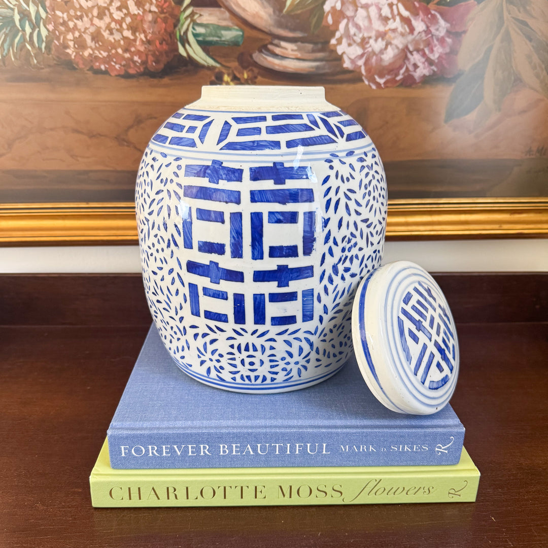 Vintage Double Happiness Ginger Jar