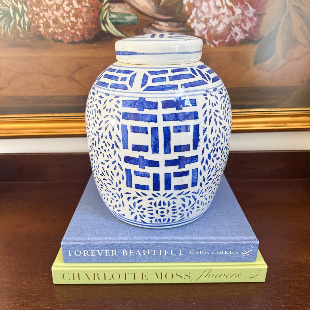 Vintage Double Happiness Ginger Jar