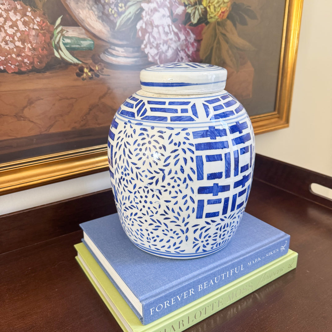 Vintage Double Happiness Ginger Jar