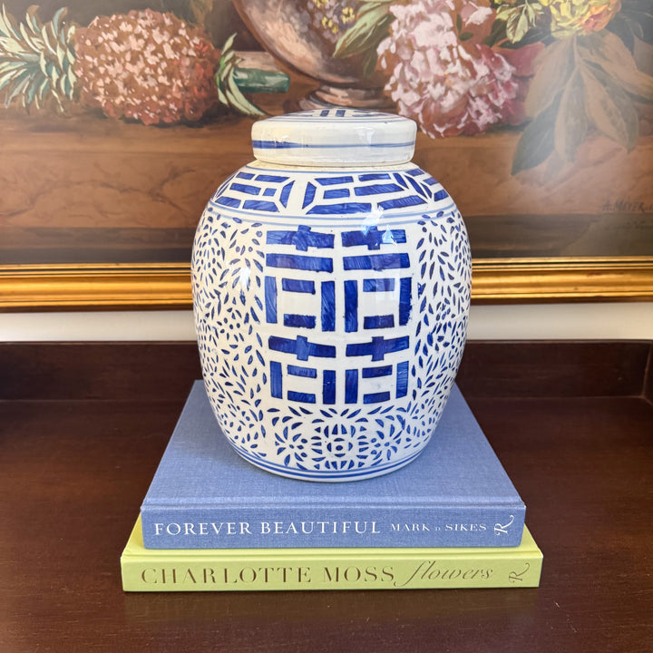 Vintage Double Happiness Ginger Jar