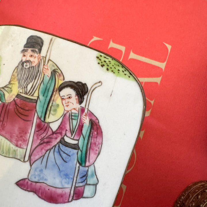 Vintage Chinoiserie Shard Boxes