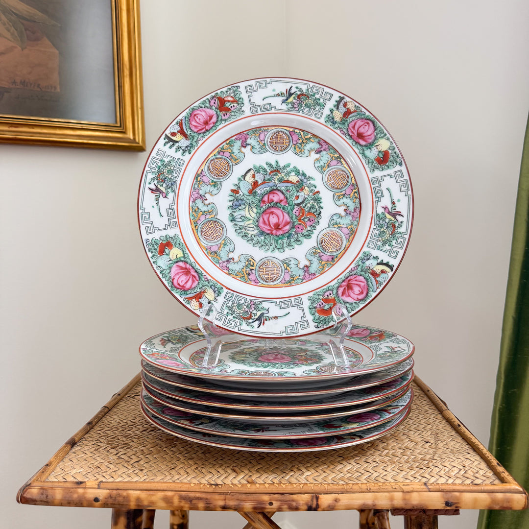 Vintage Rose Canton 10.25" Plates - Sold Individually
