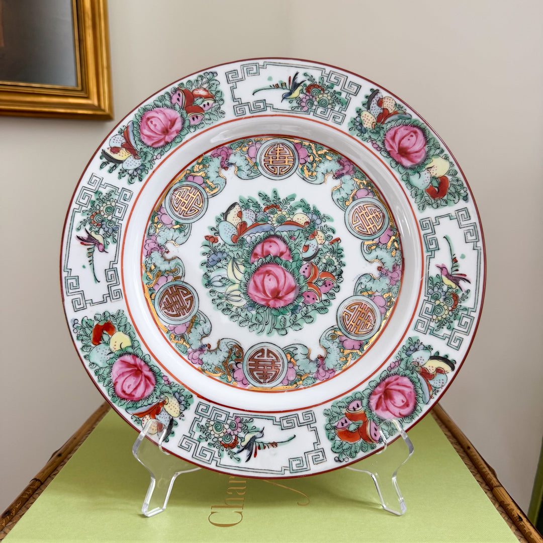 Vintage Rose Canton 10.25" Plates - Sold Individually