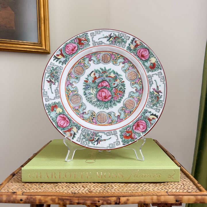 Vintage Rose Canton 10.25" Plates - Sold Individually