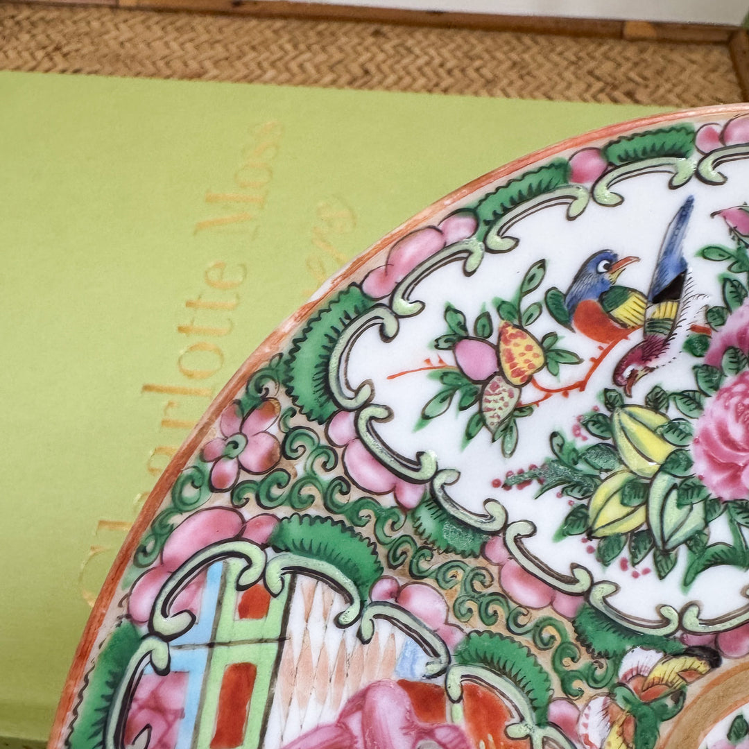 Antique Rose Medallion 7.5" Plates - Sold Individually