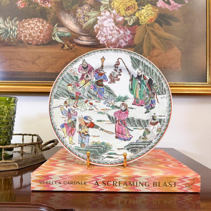 Vintage Chinoiserie Warrior Plate