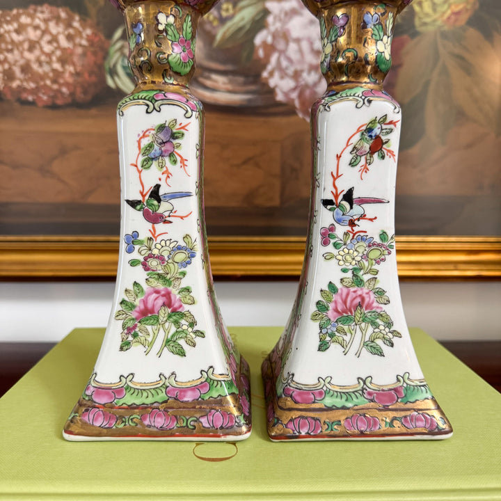 Vintage Pair of Rose Canton Candlestick Holders